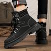 Мужские зимние ботинки Плюшевые теплые рабочие ботинки Водонепроницаемые Нескользящие Толстоподошвенные Уличные Походные Ботинки для Мужчин Высокие Альпинистские Ботинки для Ходьбы