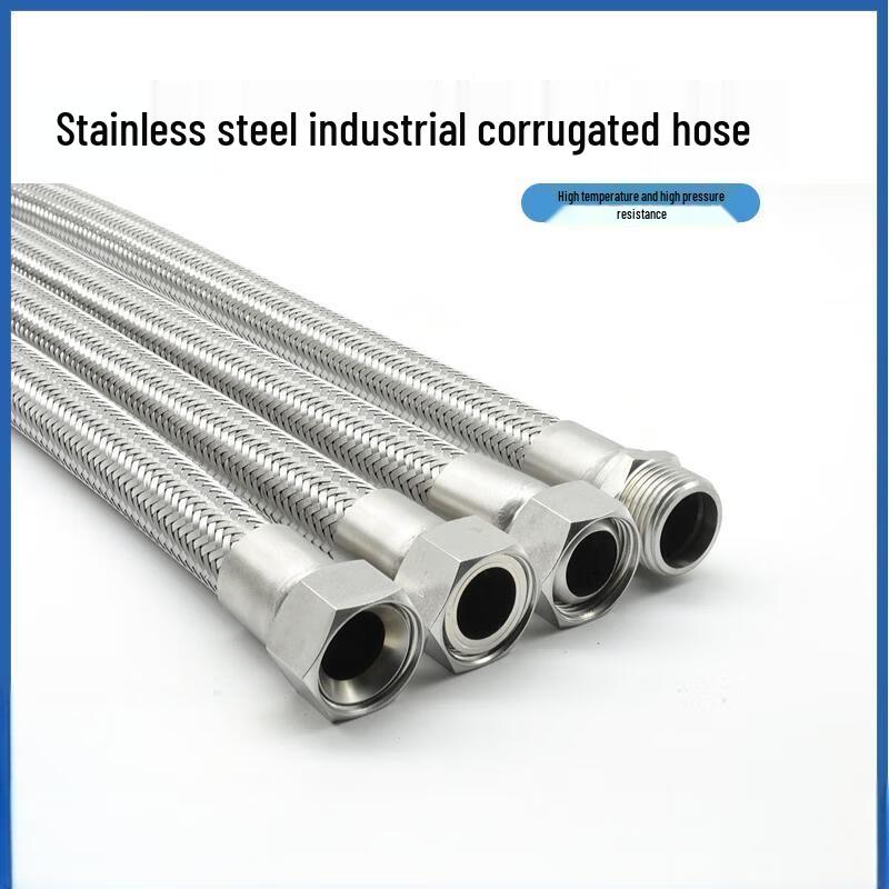 304 Stainless Steel Industrial High-Pressure Corrugated Hose