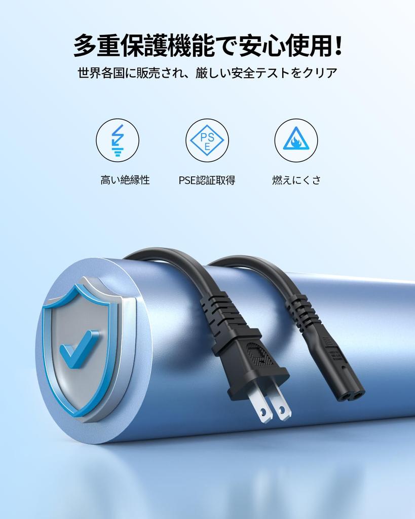 Сертифицированный PSE совместимый шнур питания для телевизора Panasonic Совместимый кабель для зарядки ЖК-телевизора Panasonic Высокопрочный кабель питания типа «очки» 2 шнура для зарядки