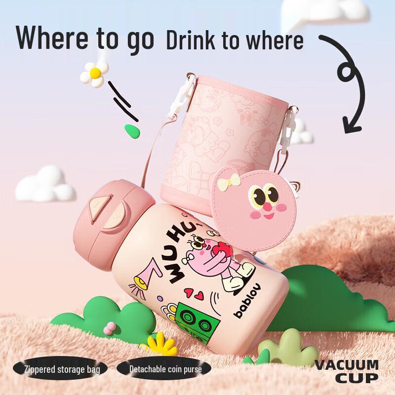 Bablo V Blossom Forest Kids Dual-Drink Insulated Tumbler