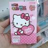 Лента Hello Kitty Ассорти 20 Листов