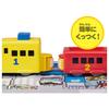 TAKARA TOMY Push and Easy First Plarail Красочный игрушечный поезд Tokyu Train для детей в возрасте 1,5 лет. Стандарты безопасности игрушек прошли сертификацию ST Mark