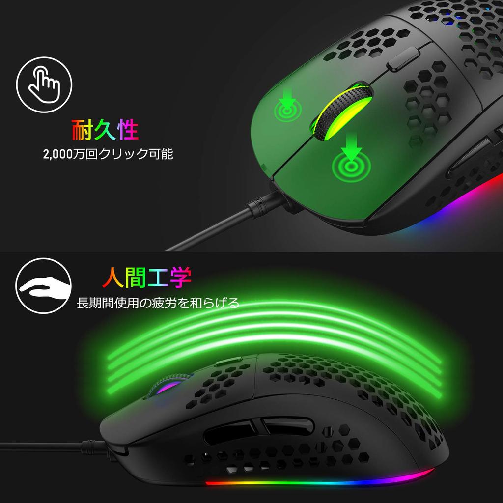 Игровой конвертер клавиатуры и мыши 88 клавиш Легкий Светодиодная подсветка USB-подключение Эргономичный Водонепроницаемый Идеально подходит для геймеров и Игровая мышь 6400 DPI с