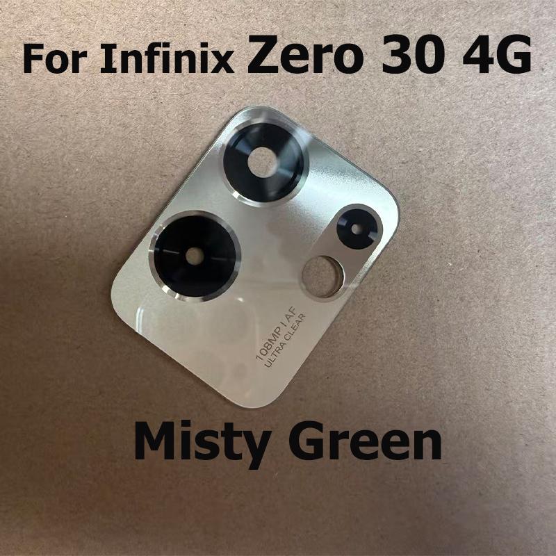 Для Infinix Zero 30 4G Задняя крышка с объективом и стеклом, с клейкой наклейкой, Замена X6831B
