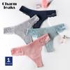 Womens Thongs Solid Sexy Underwear Lace Tangas Cheeky Panties T-Back S-XL (1 PCS)