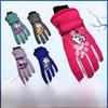 Children's Winter Cartoon Ski Gloves, Windproof & Waterproof, Ages 5-10