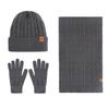 Knitted Hat, Men's Winter Velvet Thickened Cold-proof Outdoor Cycling Wool Knitted Hat Scarf Gloves Three-piece Set