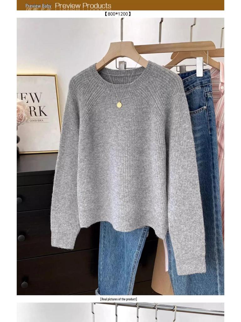 Женский трикотаж с рукавами реглан и круглым вырезом - Свитер для многослойности Осень/Зима 2025, Топ в ленивом стиле