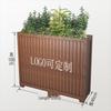 Уличный декоративный ящик-перегородка для растений