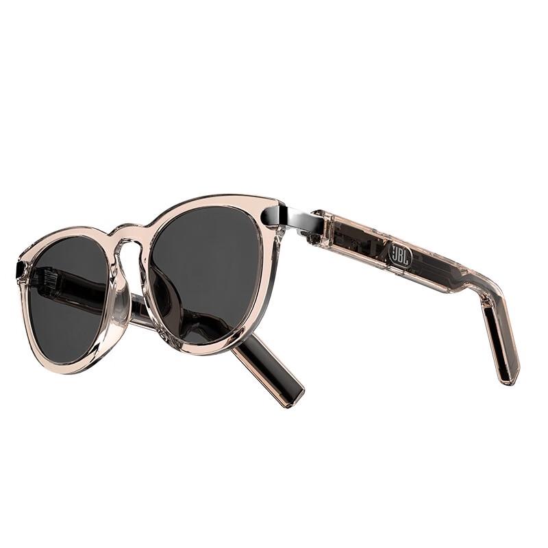 JBL Soundgear Frames Smart Audio Glasses