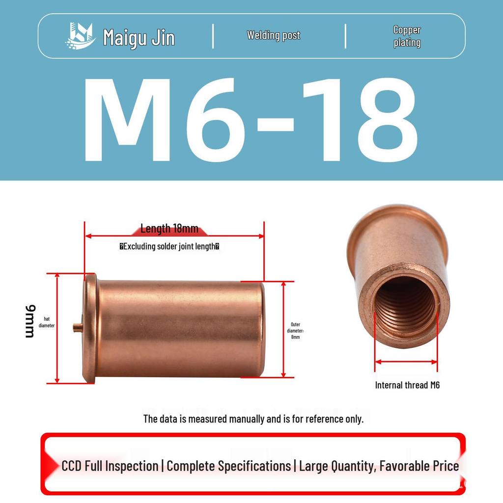 Сварные шпильки из углеродистой стали с медным покрытием IT-M3/M4/M5/M6, Гайка с внутренней резьбой для точечной сварки