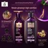 Ryo Purple Line Hair Strengthening Shampoo & Conditioner Set