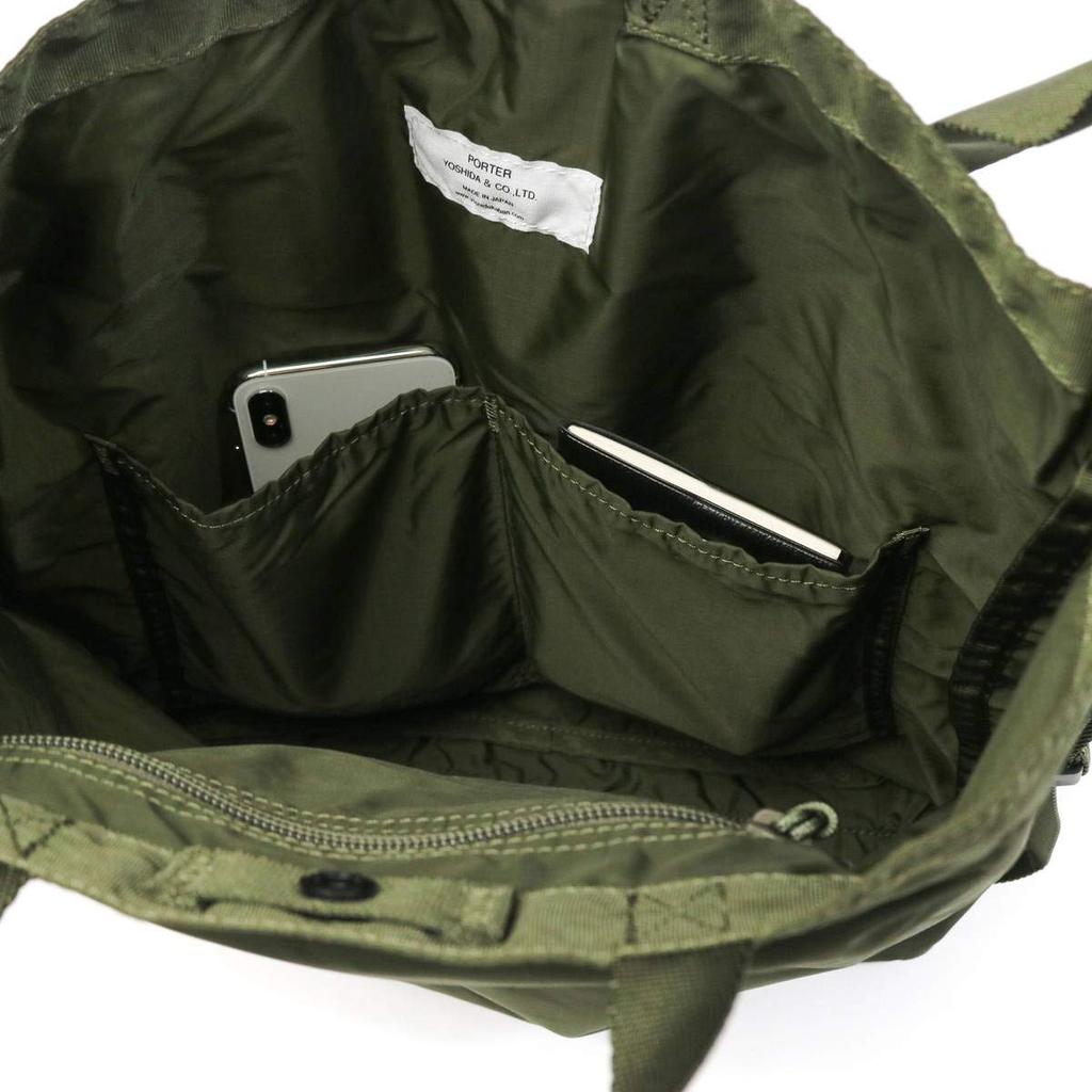 PORTER FLEX 2WAY SHOULDER BAG Сумка через плечо [Porter] 856-05905 Черный/10