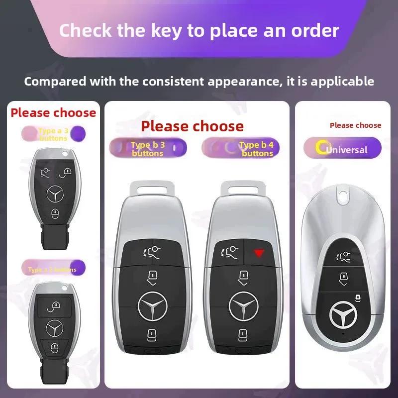 ULA5 car key case replacement cover 3buttons for Mercedes-Benz Key AMG MAYBACH 2016+ C-class E-class GLC300L E300l/E260/E350 A200