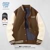 Jeanswest Men's Fleece-Lined Baseball Jacket