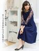 Sweet Mommy Maternity Nursing Dress with Lace Sleeves and Long Back Tail Cut Size M [Type B], Navy,