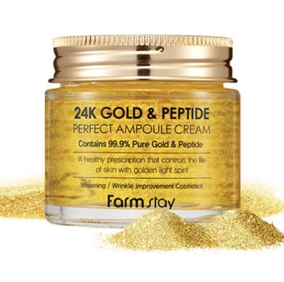 Увлажняющий ампульный крем для лица с 24К золотом и пептидами 80мл