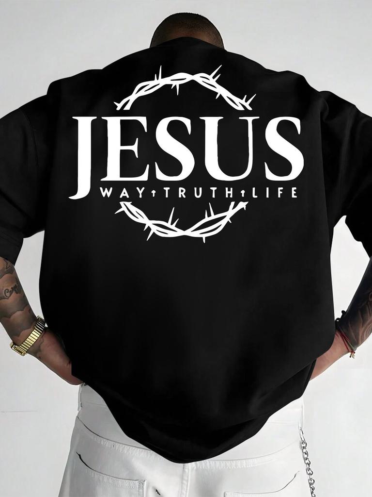 Jesus letter print men's casual T-shirt, breathable and soft, suitable for gym wear, a gift for frie