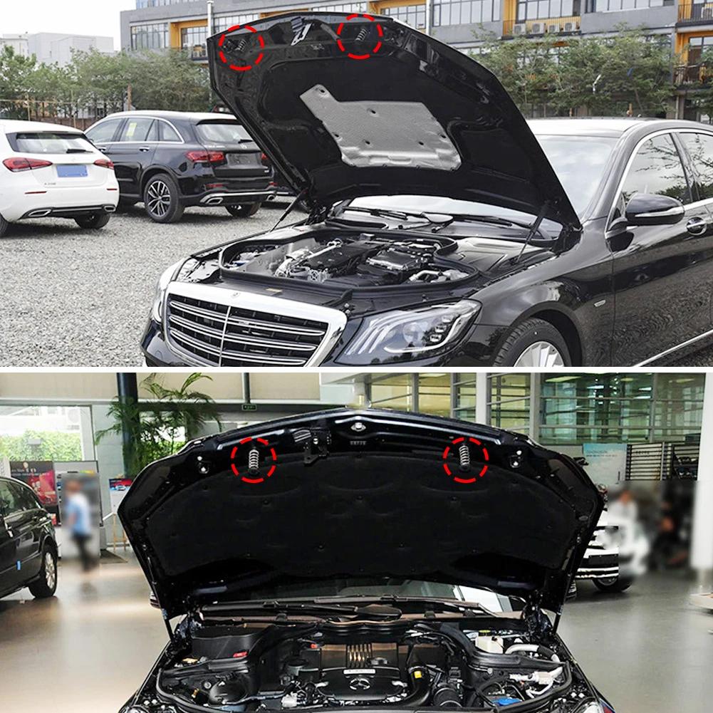 A2048800227 2 шт. Пружина капота двигателя автомобиля Автоаксессуары Для Mercedes-Benz W204 W212 X204 C63 C250 C300 C350