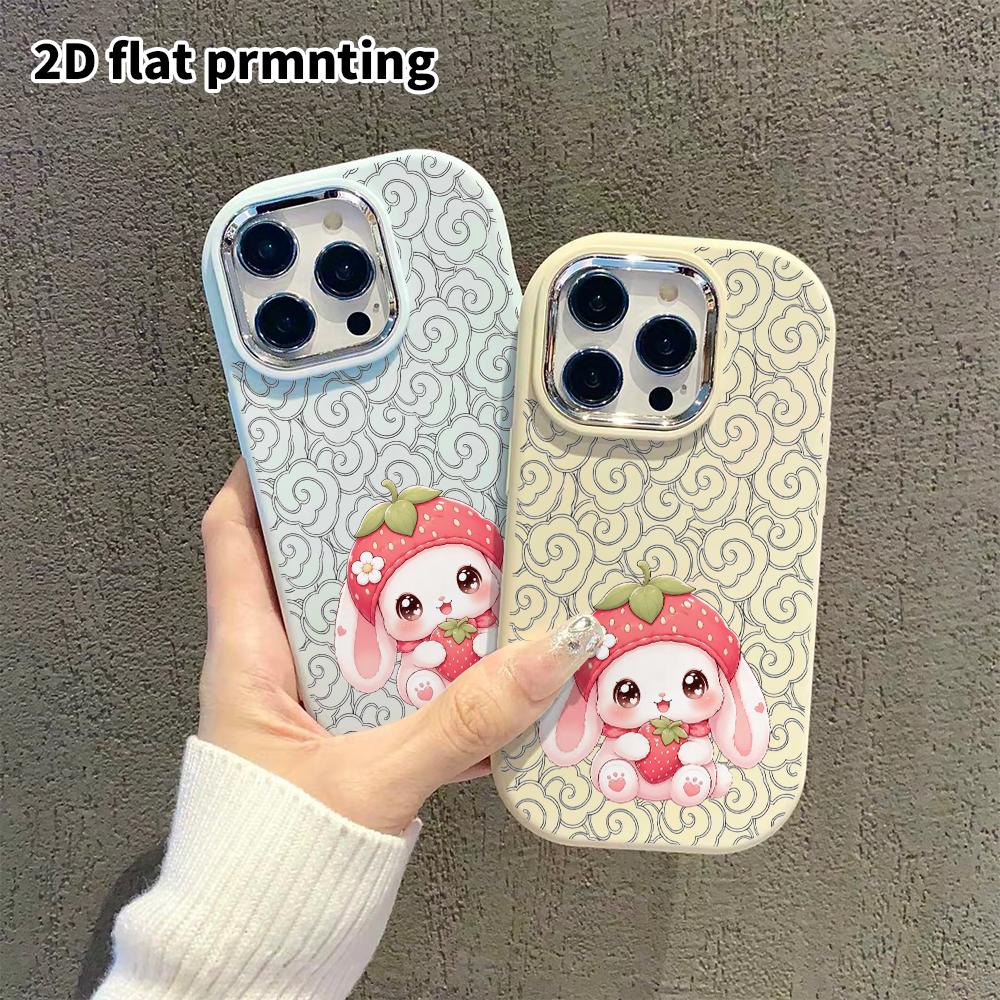 Phone Case: 2D flat design suitable for iPhone 18, 17, 16, 15, 14, 13 Pro protective case, couple style, strawberry hat floppy-eared rabbit, Christmas