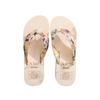 Fashion 2025 Fashion Women Flip Flops Summer Beach Platform Slippers Outside Casual Sandals Summer Women Wedges Shoes