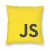 Подушка квадратная с логотипом Js JavaScript, наволочка из полиэстера, льна, бархата, с молнией, декоративная наволочка, чехол для подушки на диван x