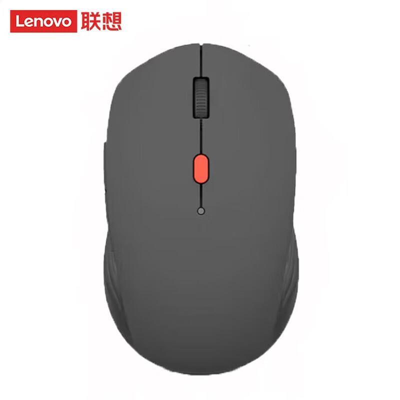 Lenovo Беспроводная мышь Xiaoxin Smart Voice