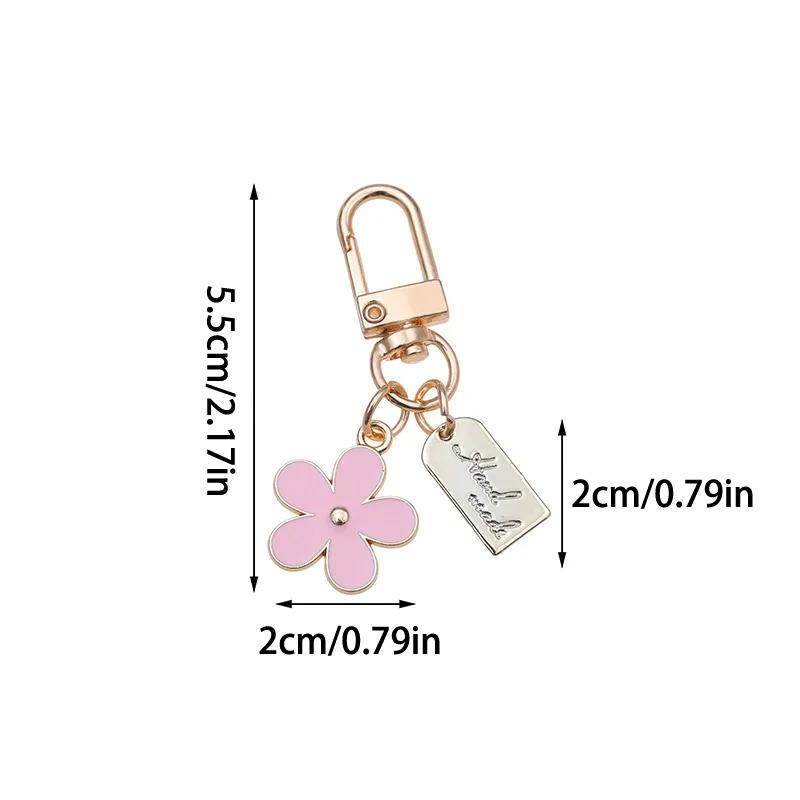 1Pcs Korean Hot-Selling Ins Metal Style Daisy Keychain Niche Usb Headphone Pendant Bag Protective Cover Pendant