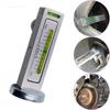 Magnetic Camber Alignment Gauge and Level Tool for Four-Wheel Adjustment