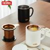 THERMOS TEMC Series Insulated Coffee Mug