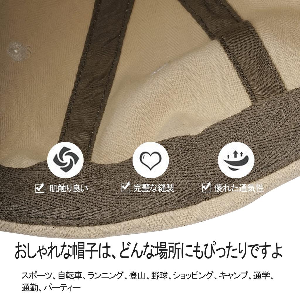 Clape Sag Круглая Плотная Рулонная Хлопковая Кепка Без Часов Ретро Унисекс Мужская Рыбацкая Кепка, Кепка, Кепка, Цвет, Кепка, Шляпа, Козырек, Кепка, Неглубокая, Кепка, Мягкая, Регулируемая,