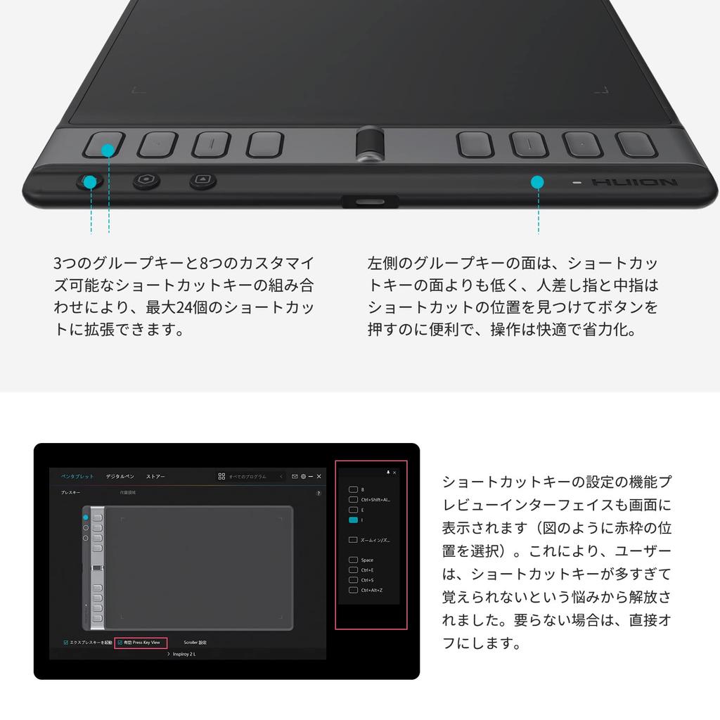HUION Inspiroy 2 X Inch Pen Tablet with Fully Upgraded Pen Up To 24 Programmable Shortcut One Wheel Dramatically Improved Work Compatible with and