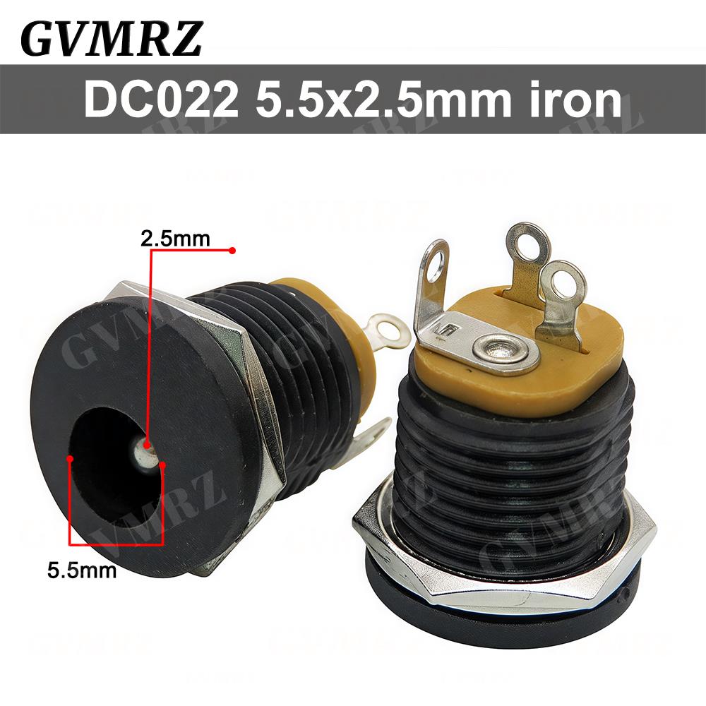 10PCS/lot DC022 DC-022 5.5x2.1mm DC Power Socket 5.5*2.5mm DC Connector 5.5*2.1 Round Hole Interface Panel Socket 3.5x1.3mm