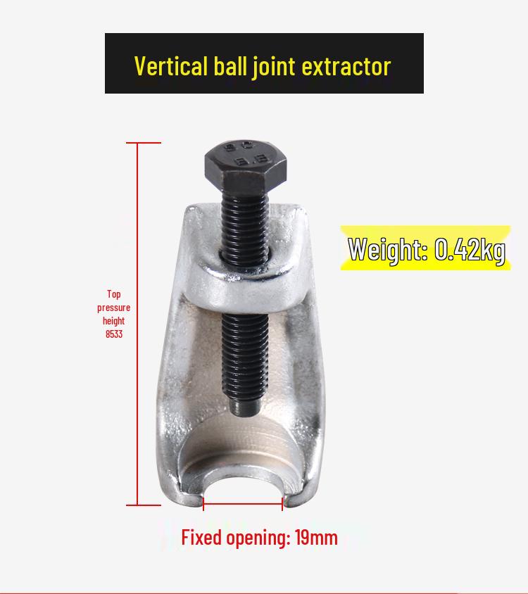 Японский и европейский инструмент для снятия и разъединения шаровых опор