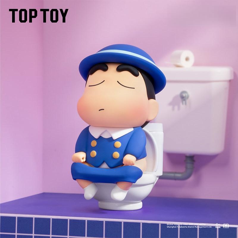 TOP TOY Crayon Shinchan Ancient New Daily Series Funny Classic Figures Cute Ornaments Children's Toys Birthday Gifts