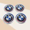 4p cs 56/60/65/70mm automobile hub center sticker aluminum alloy car sticker is suitable for BMW group F07F90F11f18G30G31E60E61.