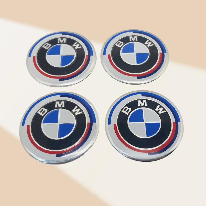 4p cs 56/60/65/70mm automobile hub center sticker aluminum alloy car sticker is suitable for BMW group F07F90F11f18G30G31E60E61.