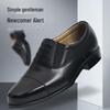 Мужская кожаная обувь в стиле Business Casual 9517