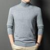 Autumn and Winter Casual Versatile Solid Color Warm Bottoming Shirt Men's Knitted Sweater