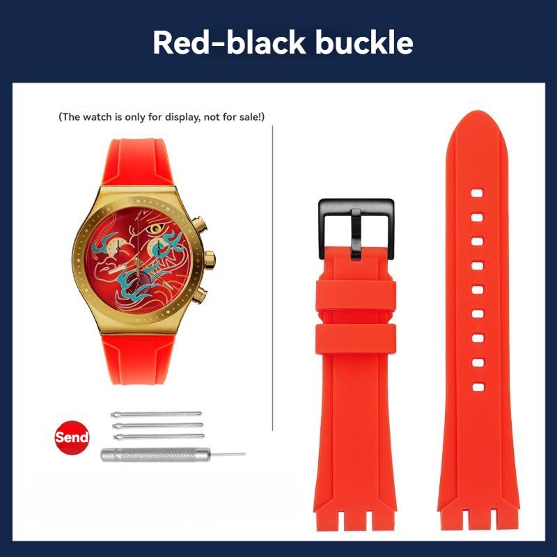 Силиконовый ремешок для Swatch YVS423 419 413 406 400 YCS564G Вогнутый и выпуклый браслет Резиновый ремешок для мужских и женских часов 19 мм 21 мм
