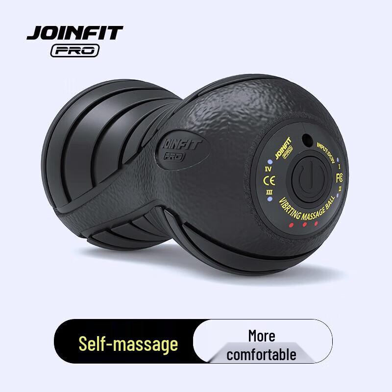 JOINFIT Вибрирующий массажный мяч-арахис PRO