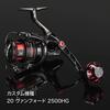 Рукоятка для катушки Gomexus 70 мм для спиннинговых катушек Shimano, цельная конструкция, изготовлена из супердюралюминия