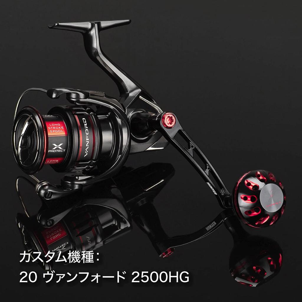 Рукоятка для катушки Gomexus 70 мм для спиннинговых катушек Shimano, цельная конструкция, изготовлена из супердюралюминия