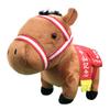 Thoroughbred Collection FR Plush Toy, Approx. 21cm (Pansalassa)