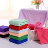 Microfiber Small Towel 25 * 25 Kindergarten Baby Hand Wipe Small Square Towel Plain Color Soft