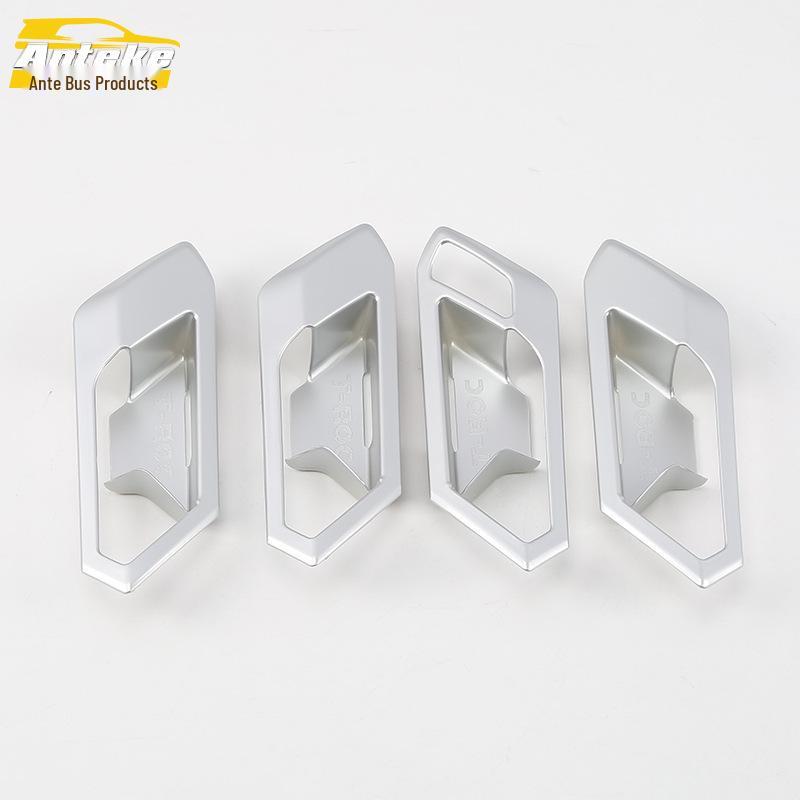 18 T-Roc Anti-Scratch Door Handle Bowl Trim - Decorative Car Accessory