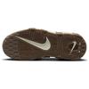 Nike Air More Uptempo GS Coconut Milk Team Gold Kids Sneakers Cream Gum-Dark-Brown DX1939-100