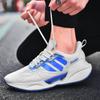 Men's Shoes Spring Sports Shoes Fashion Men's Casual Shoes Mesh Breathable Student Running Shoes Men's