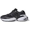 Кроссовки Adistar Xlg 'Grey Carbon Core Black' IH4849