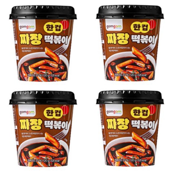 Gomgom One Cup Cheese Tteokbokki & Jjajang Tteokbokki (6 Options)